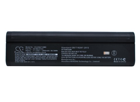 Bateria do HP VA7100, VA7110, VA7400, VA7410