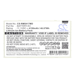 Bateria do iRay Mars1417V Mars1417V Flat Panel Detector Mars1417V-TSI Mars1717V Mars1717V Flat Panel Detector Mars1717V-PSI